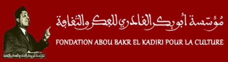 Abou Bakr El Kadiri